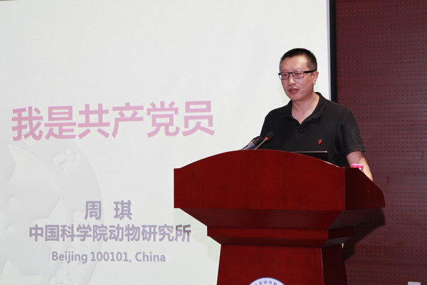 ibet·(正版)官网 -官方app下载