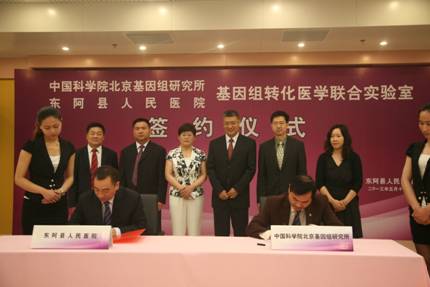 ibet·(正版)官网 -官方app下载