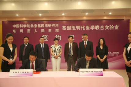 ibet·(正版)官网 -官方app下载