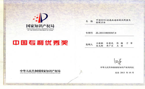 ibet·(正版)官网 -官方app下载
