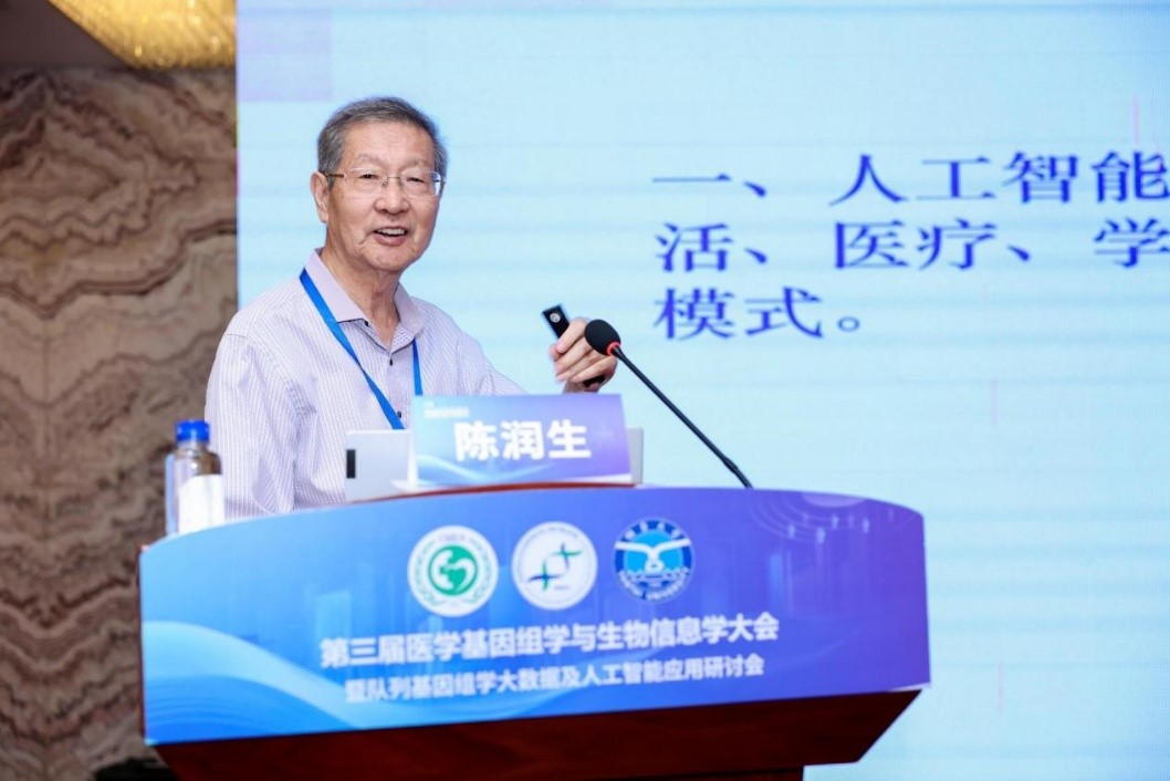 ibet·(正版)官网 -官方app下载