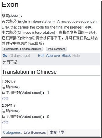 ibet·(正版)官网 -官方app下载