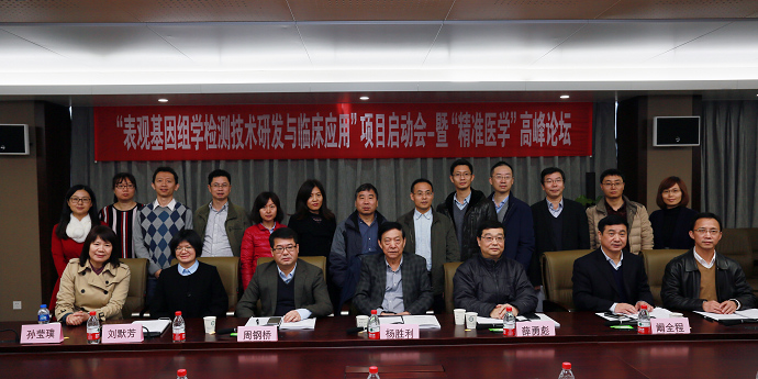 ibet·(正版)官网 -官方app下载