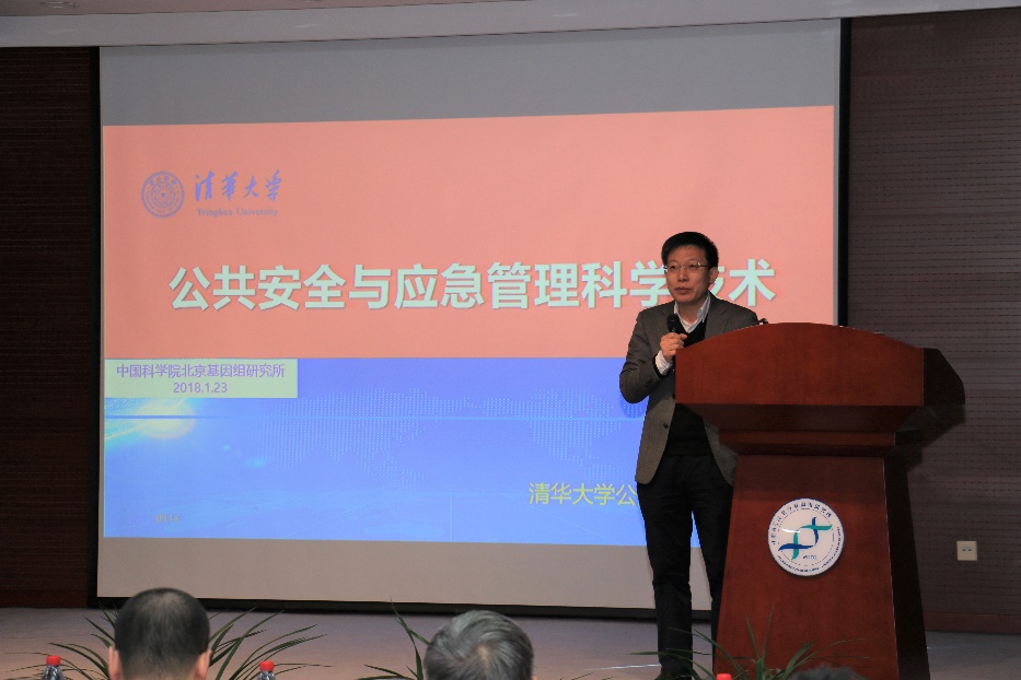 ibet·(正版)官网 -官方app下载