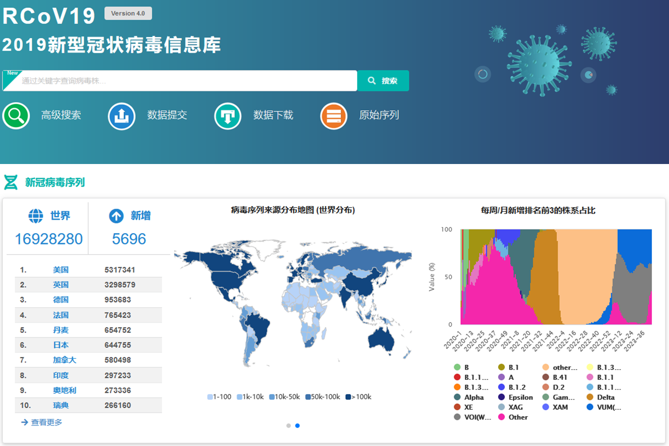 ibet·(正版)官网 -官方app下载