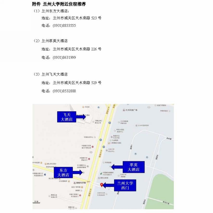 ibet·(正版)官网 -官方app下载