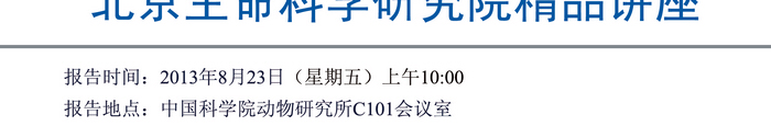 ibet·(正版)官网 -官方app下载