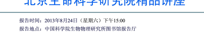 ibet·(正版)官网 -官方app下载