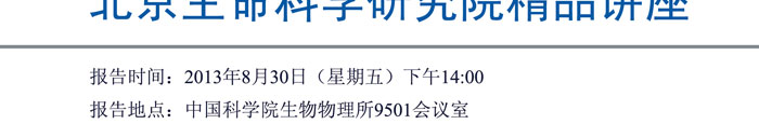 ibet·(正版)官网 -官方app下载