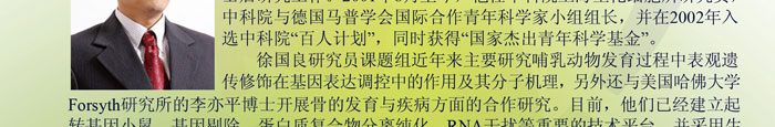 ibet·(正版)官网 -官方app下载