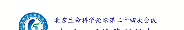 ibet·(正版)官网 -官方app下载