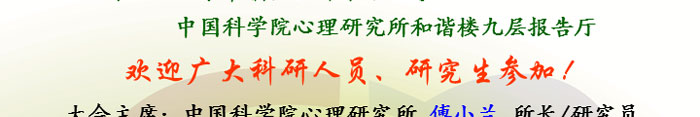 ibet·(正版)官网 -官方app下载