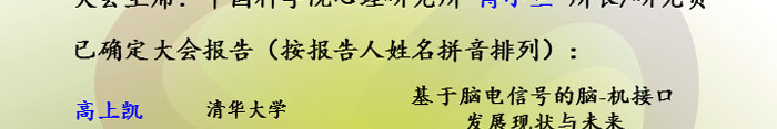 ibet·(正版)官网 -官方app下载