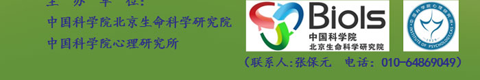 ibet·(正版)官网 -官方app下载
