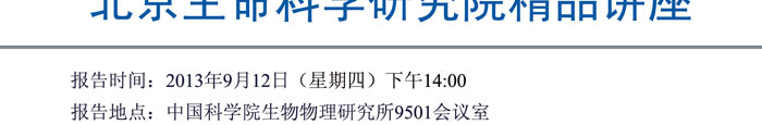 ibet·(正版)官网 -官方app下载