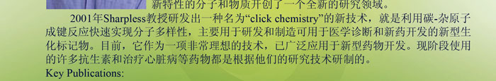 ibet·(正版)官网 -官方app下载