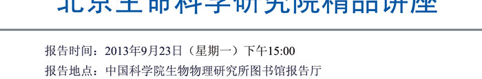 ibet·(正版)官网 -官方app下载