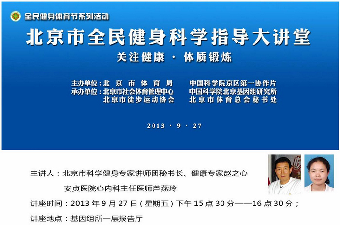 ibet·(正版)官网 -官方app下载