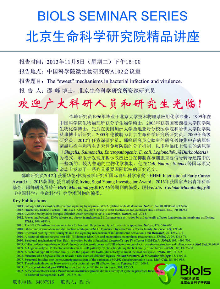 ibet·(正版)官网 -官方app下载