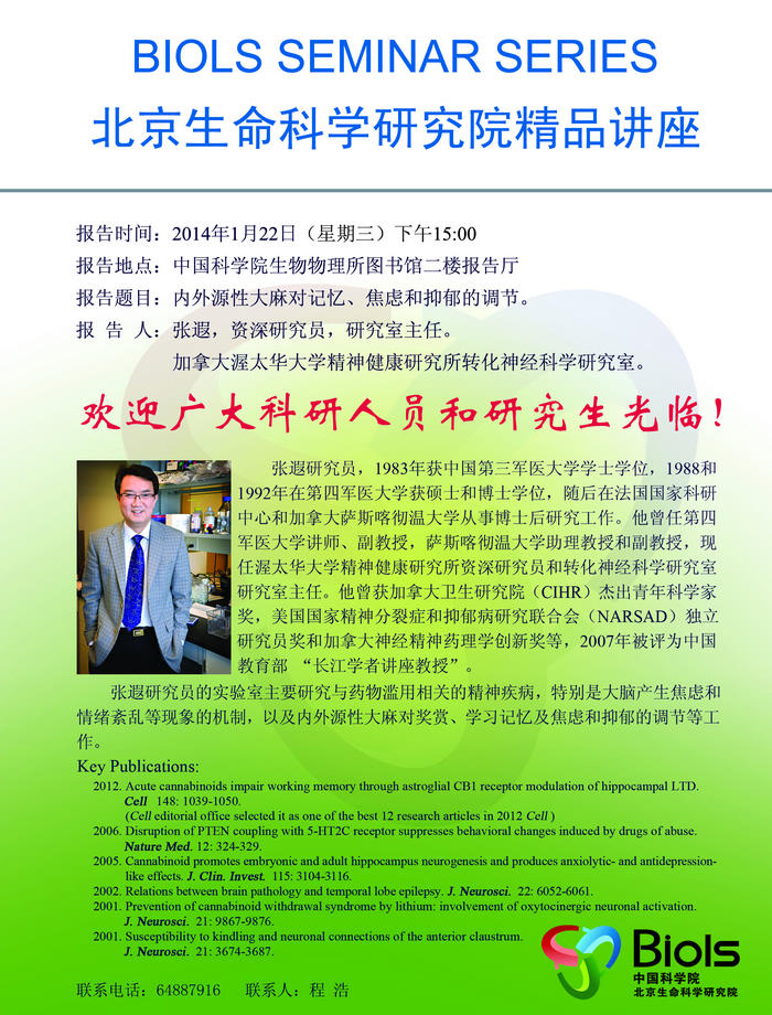 ibet·(正版)官网 -官方app下载
