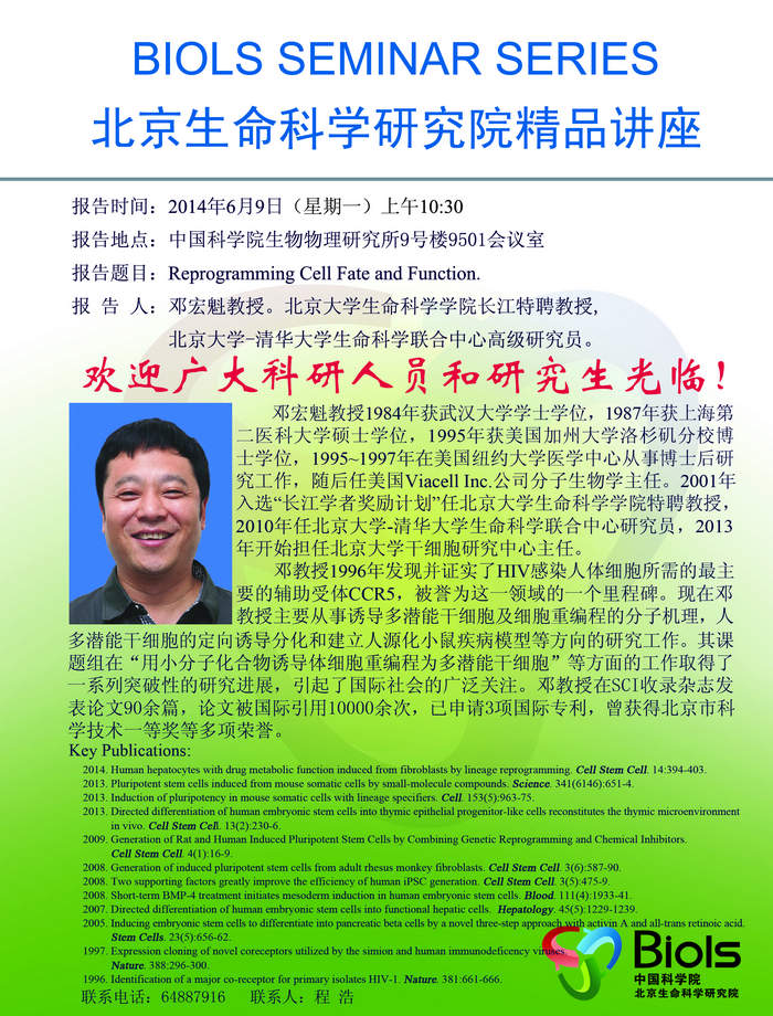 ibet·(正版)官网 -官方app下载