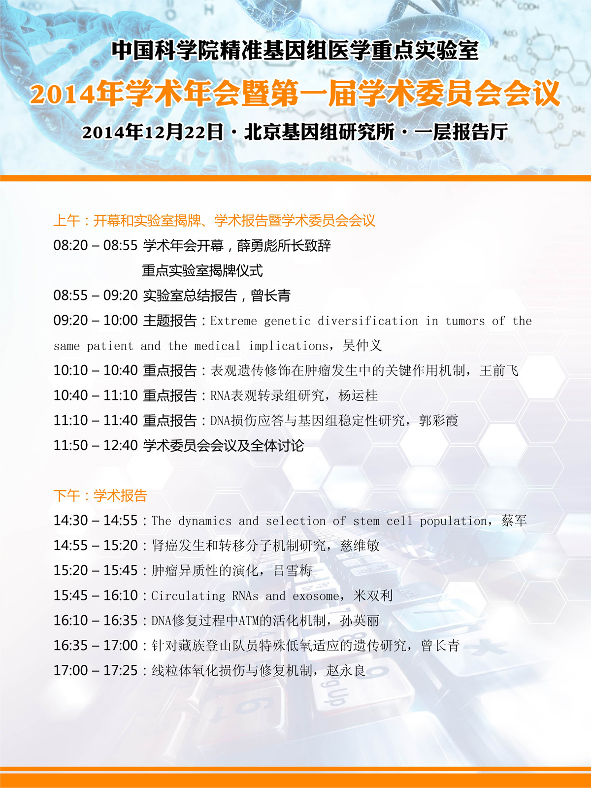 ibet·(正版)官网 -官方app下载