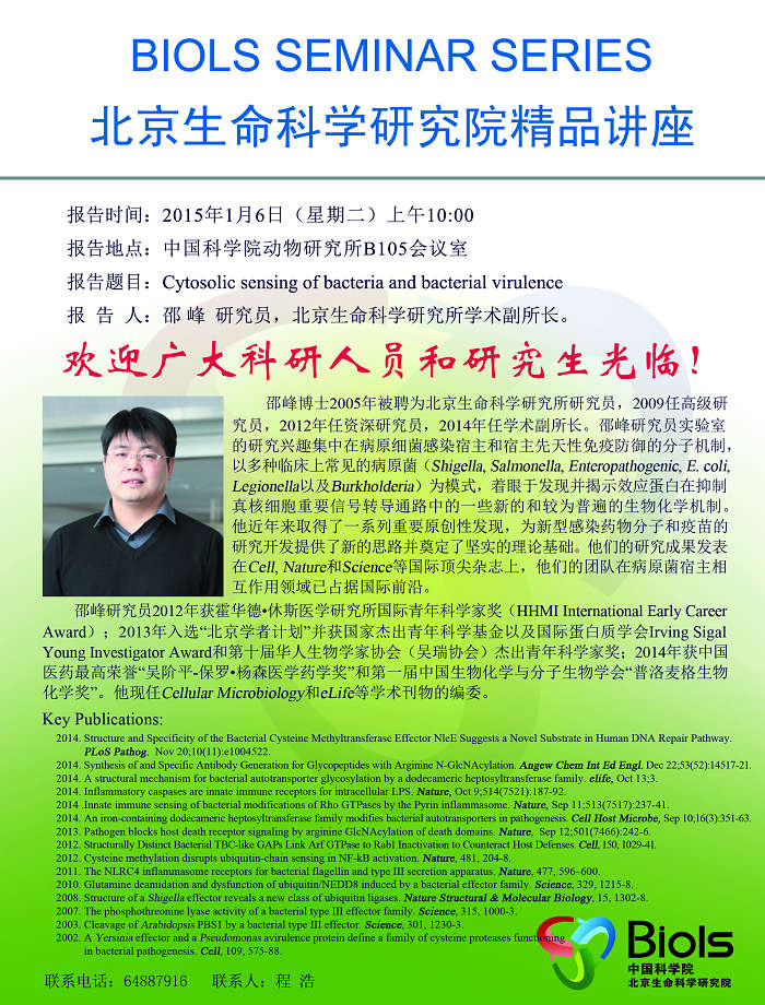 ibet·(正版)官网 -官方app下载