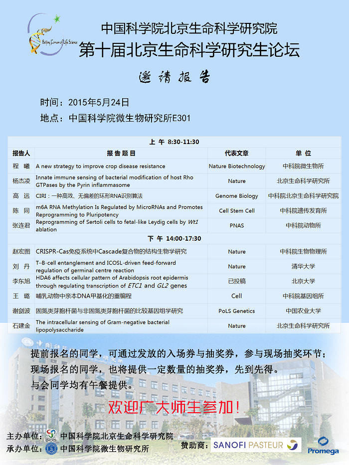 ibet·(正版)官网 -官方app下载