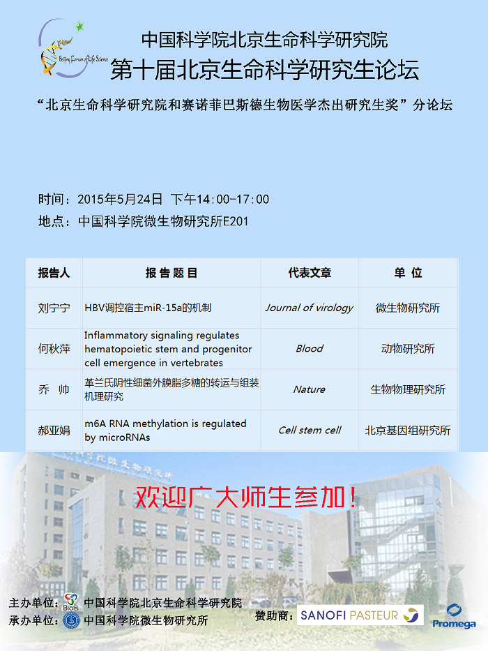 ibet·(正版)官网 -官方app下载