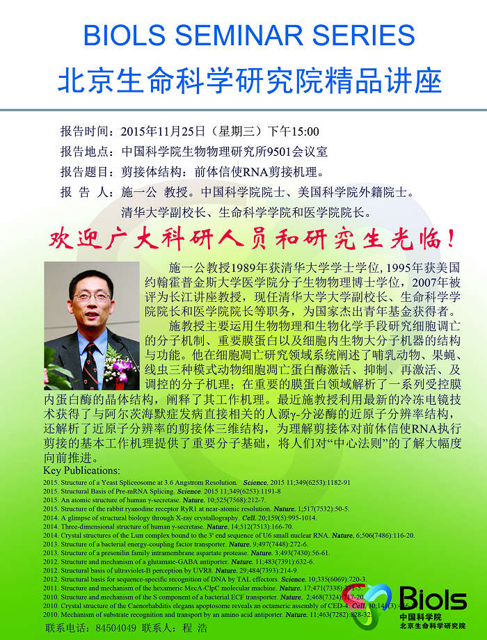 ibet·(正版)官网 -官方app下载