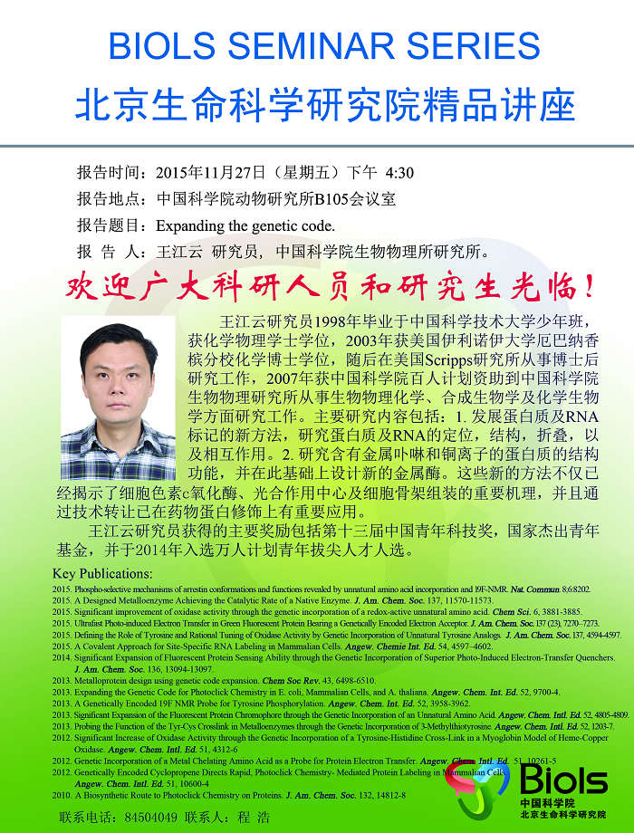 ibet·(正版)官网 -官方app下载