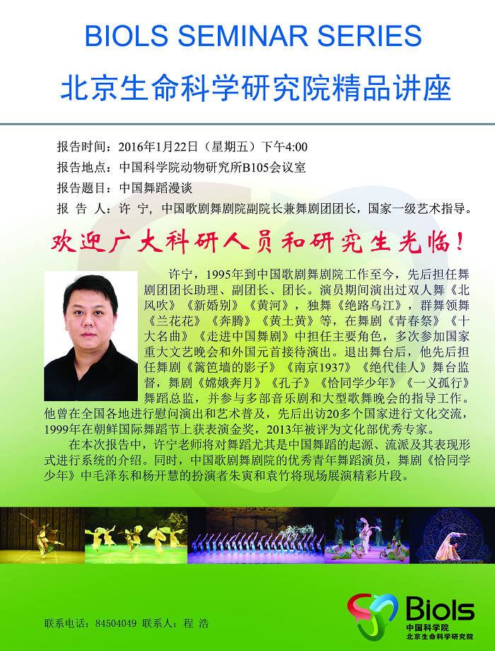 ibet·(正版)官网 -官方app下载