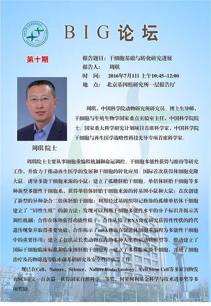 ibet·(正版)官网 -官方app下载