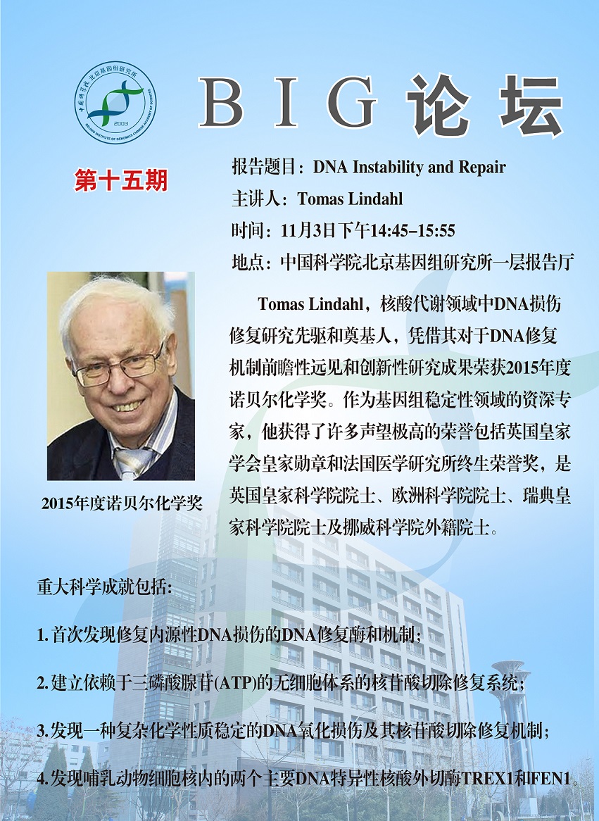 ibet·(正版)官网 -官方app下载