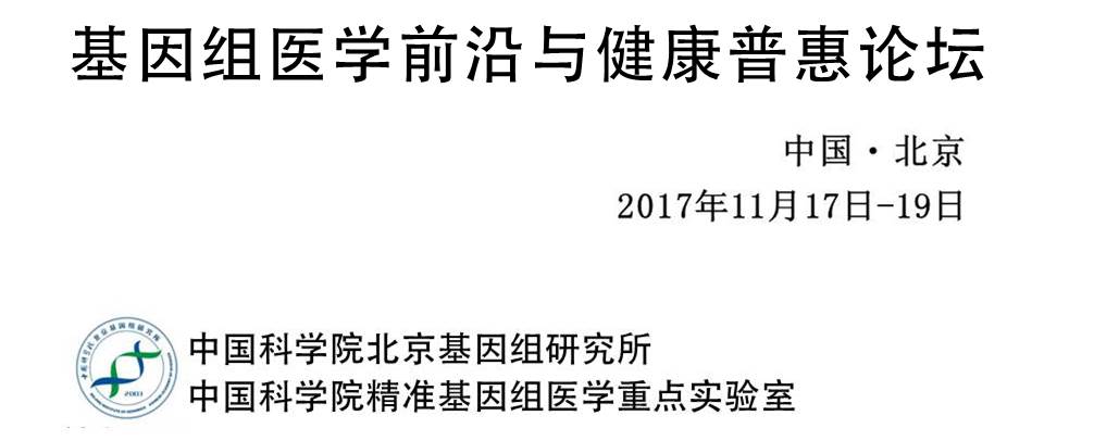 ibet·(正版)官网 -官方app下载