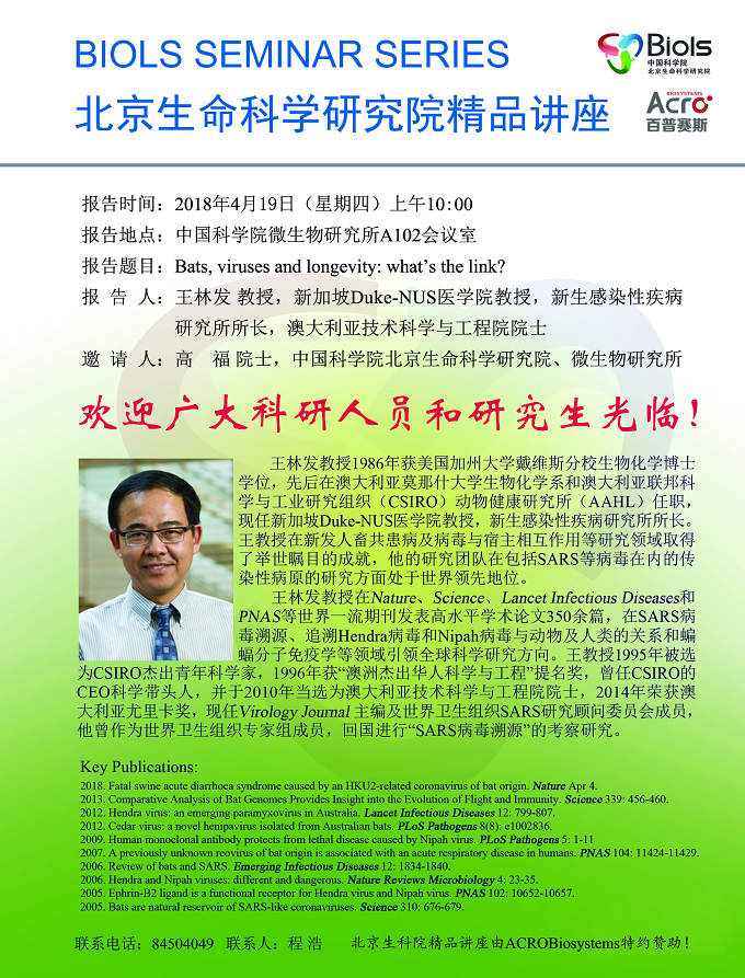 ibet·(正版)官网 -官方app下载