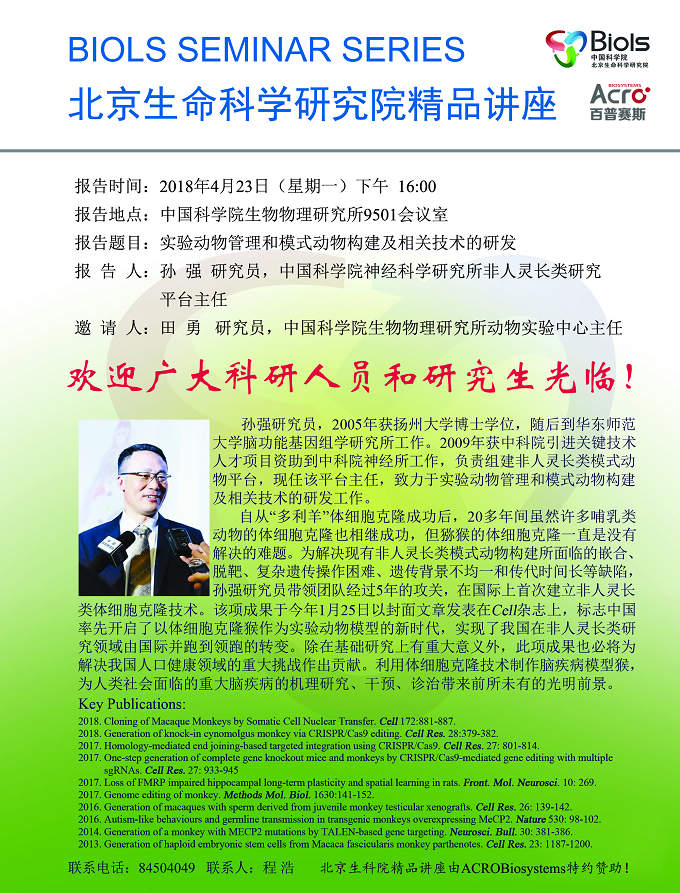 ibet·(正版)官网 -官方app下载