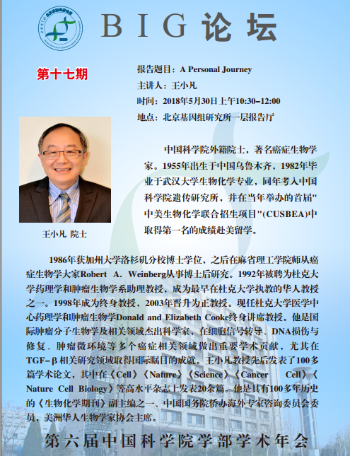ibet·(正版)官网 -官方app下载