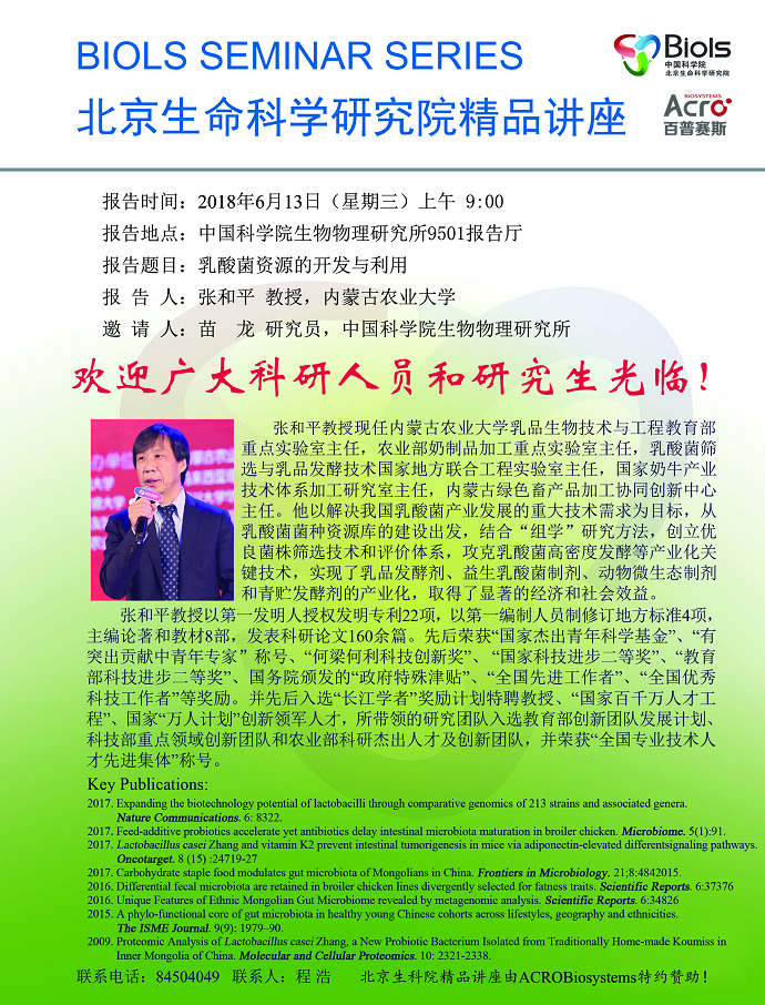 ibet·(正版)官网 -官方app下载