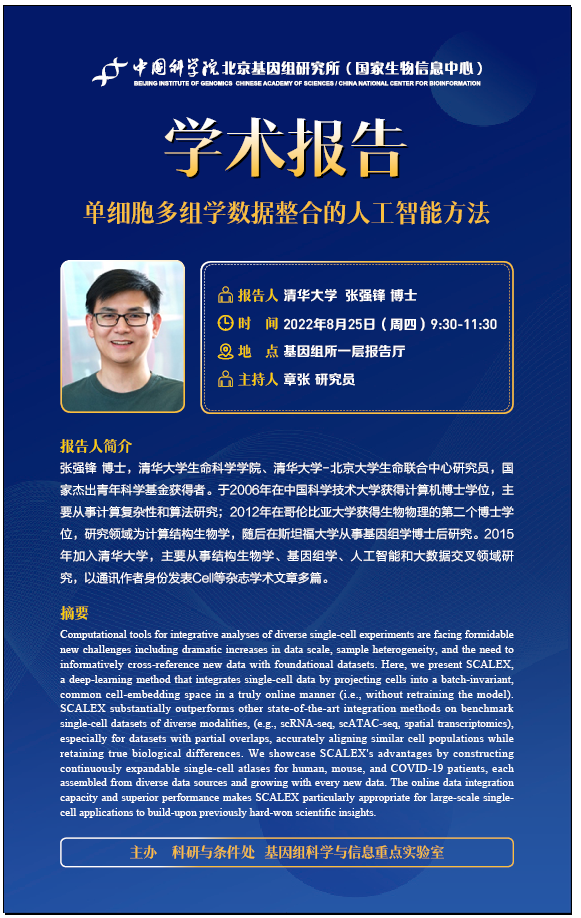 ibet·(正版)官网 -官方app下载
