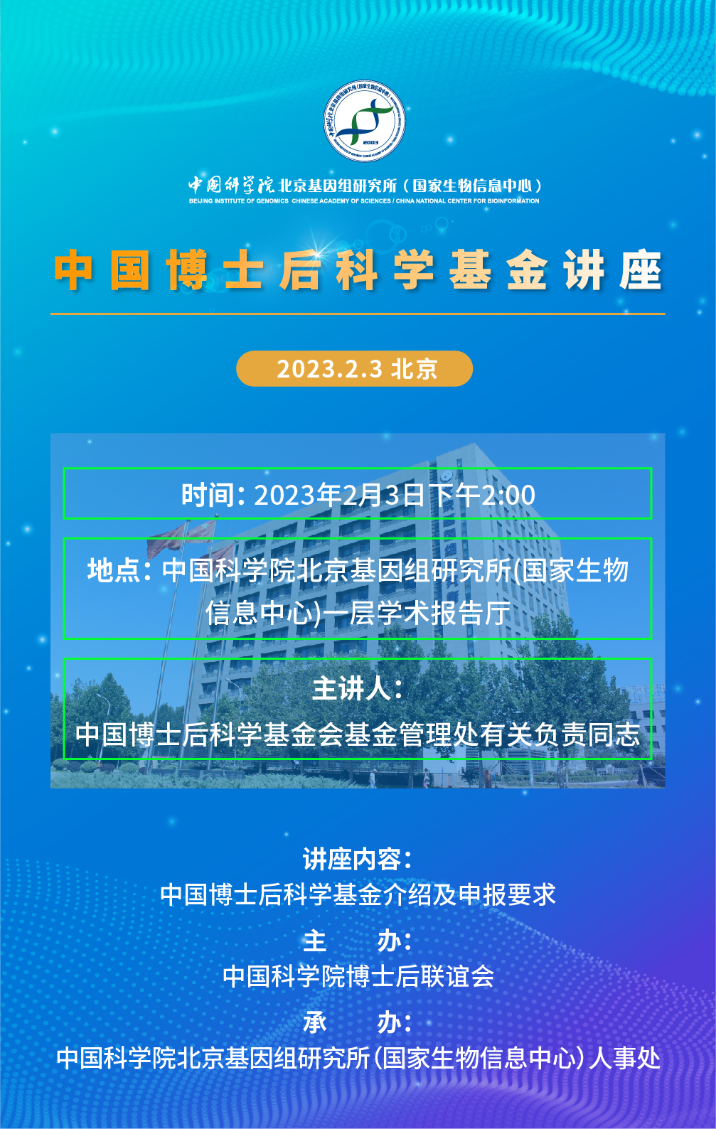 ibet·(正版)官网 -官方app下载