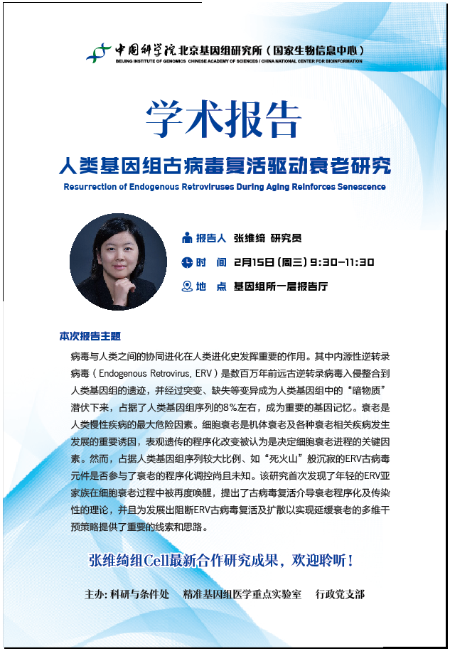 ibet·(正版)官网 -官方app下载