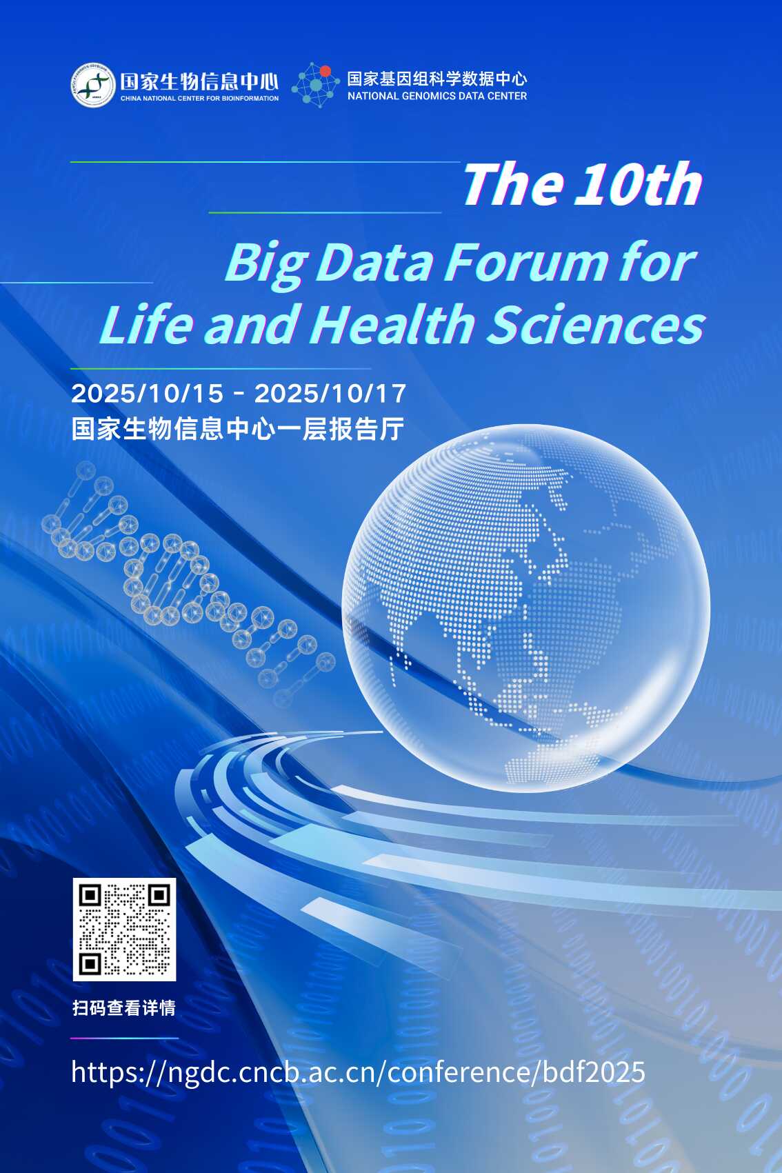 ibet·(正版)官网 -官方app下载