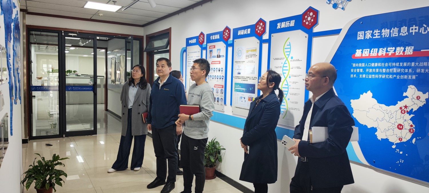 ibet·(正版)官网 -官方app下载