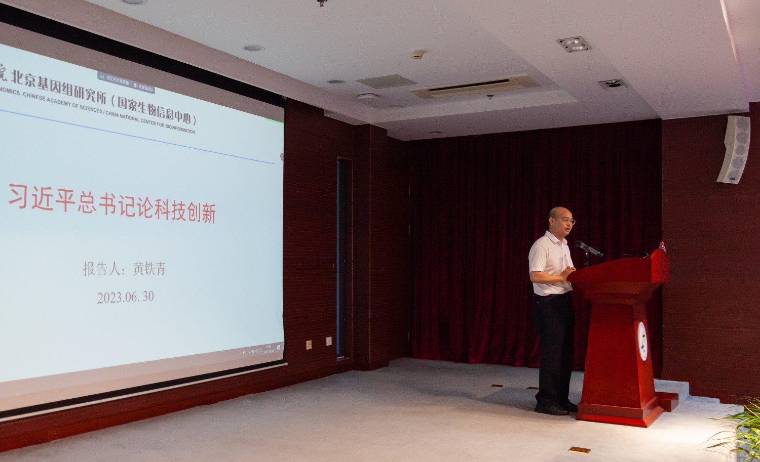 ibet·(正版)官网 -官方app下载
