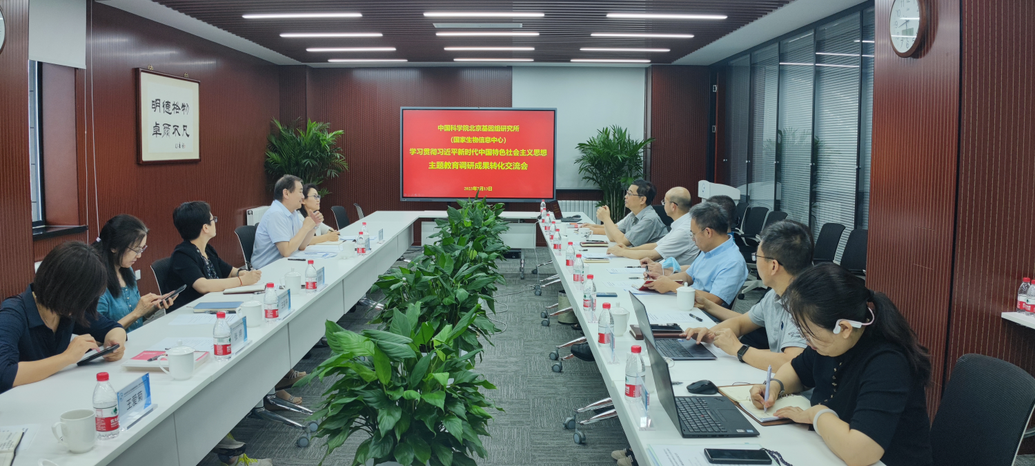 ibet·(正版)官网 -官方app下载