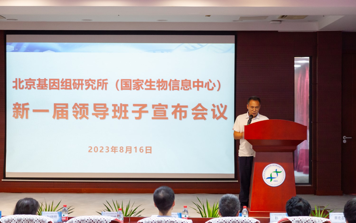 ibet·(正版)官网 -官方app下载