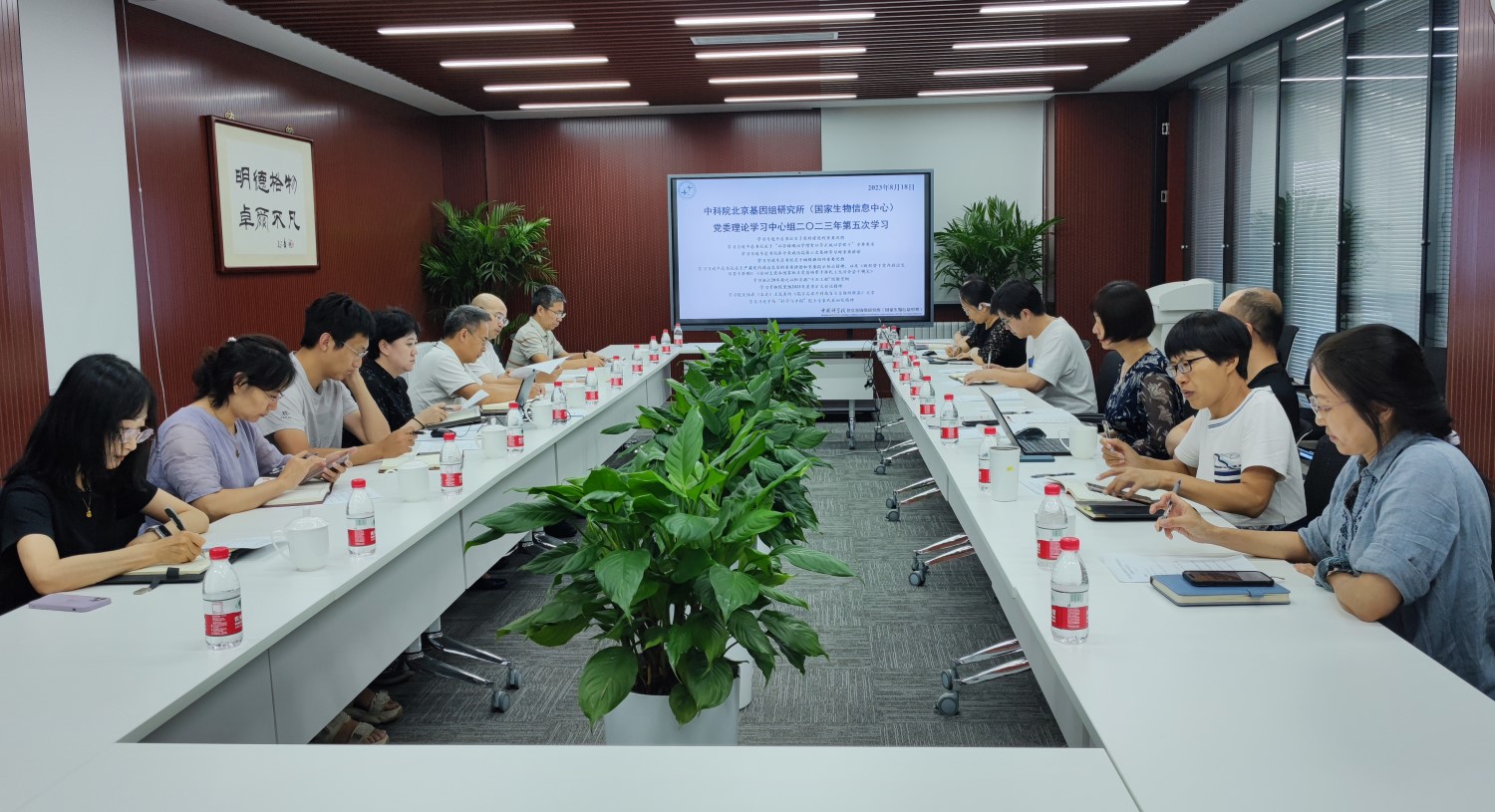 ibet·(正版)官网 -官方app下载