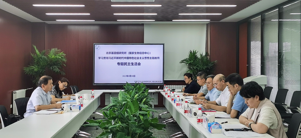 ibet·(正版)官网 -官方app下载