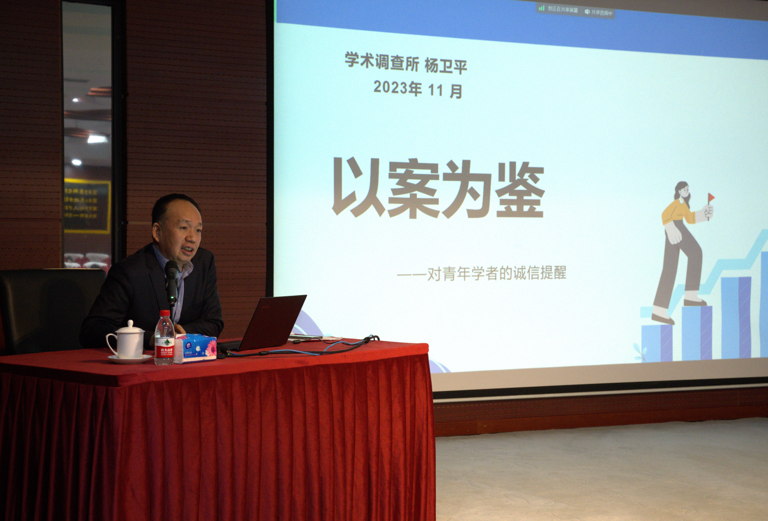 ibet·(正版)官网 -官方app下载